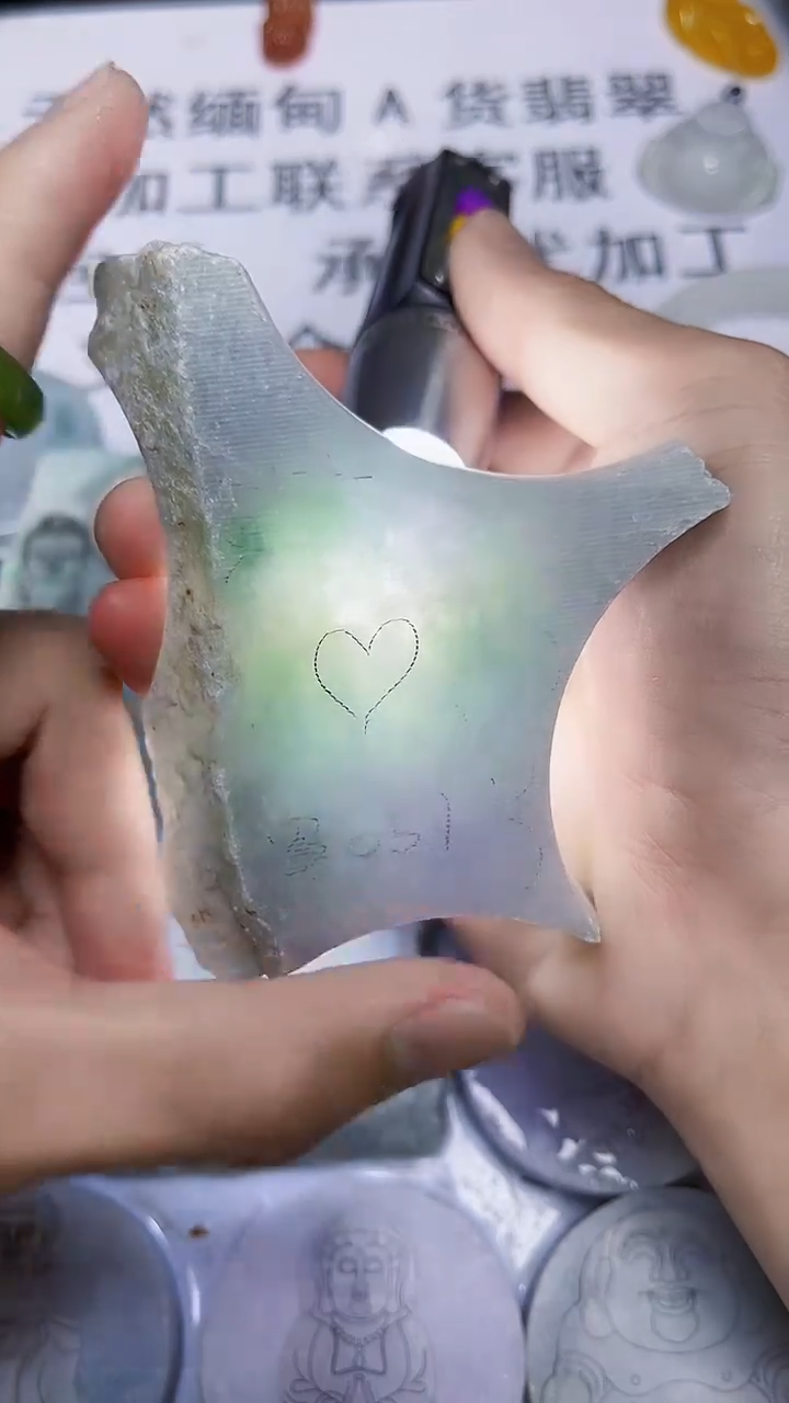 翡翠散珠缅甸天然翡翠A货140