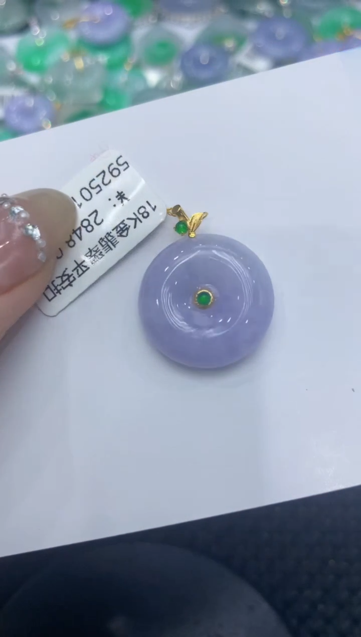 【闪购商品】翡翠颈饰18K金镶嵌222222222