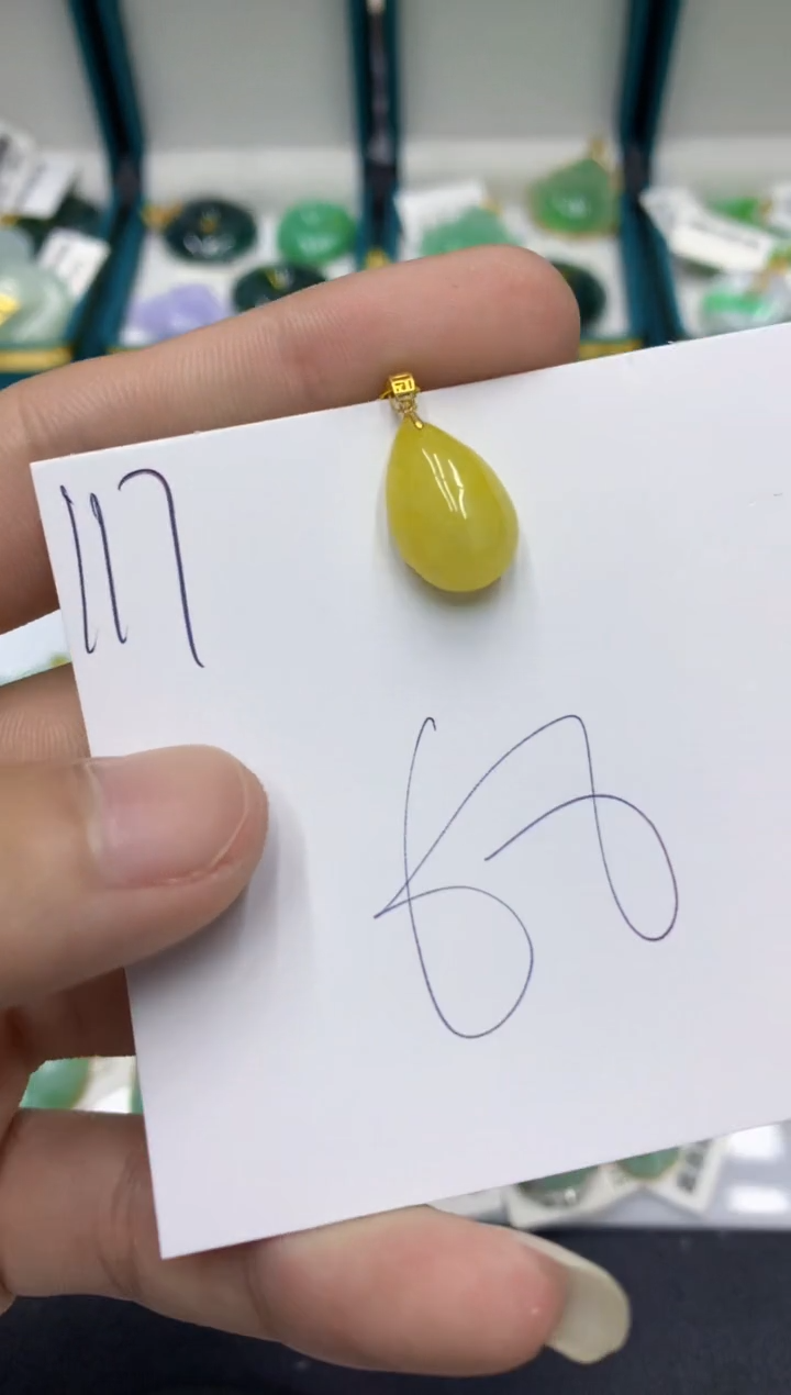 【闪购商品】翡翠颈饰18K金镶嵌翡翠