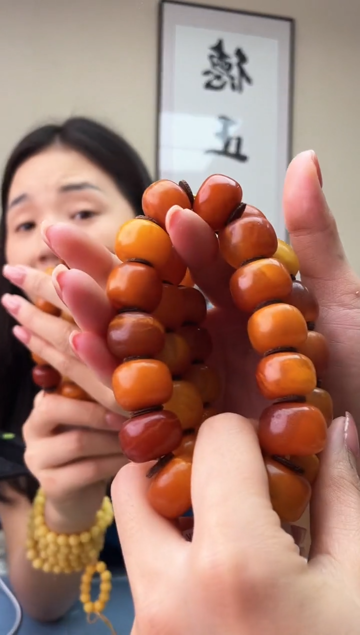 蜜蜡未镶嵌珠宝奇石T045.17微瑕假一罚十多样性发其一
