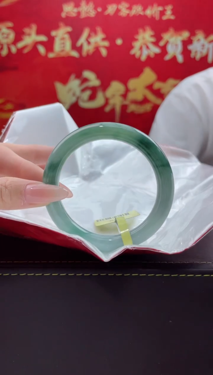 【闪购商品】翡翠手镯未镶嵌23翡翠手镯