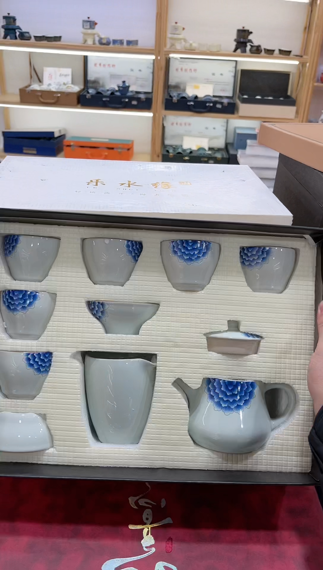 【闪购商品】展宏茶具展宏茶具@A-