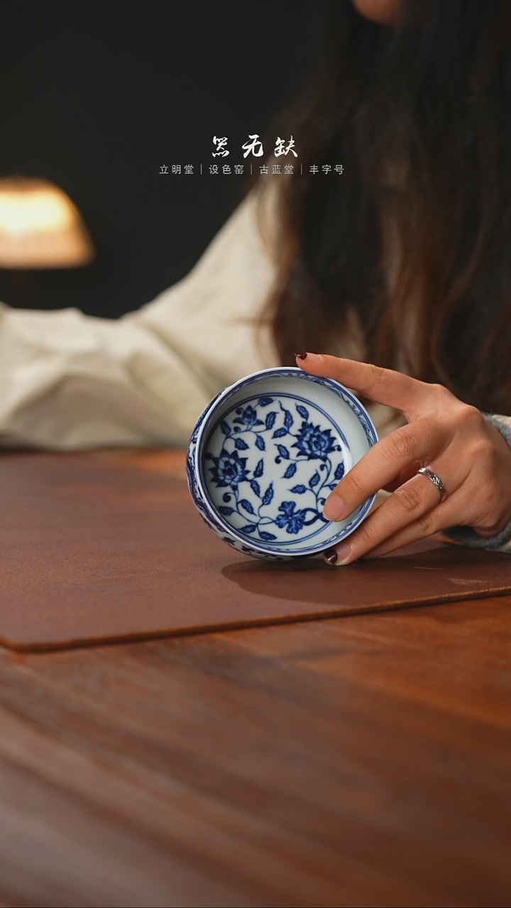 【闪购商品】精品茶器【本店无运费险】
