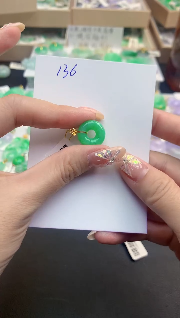 颈饰18K金镶嵌翡翠天然缅甸A货翡翠