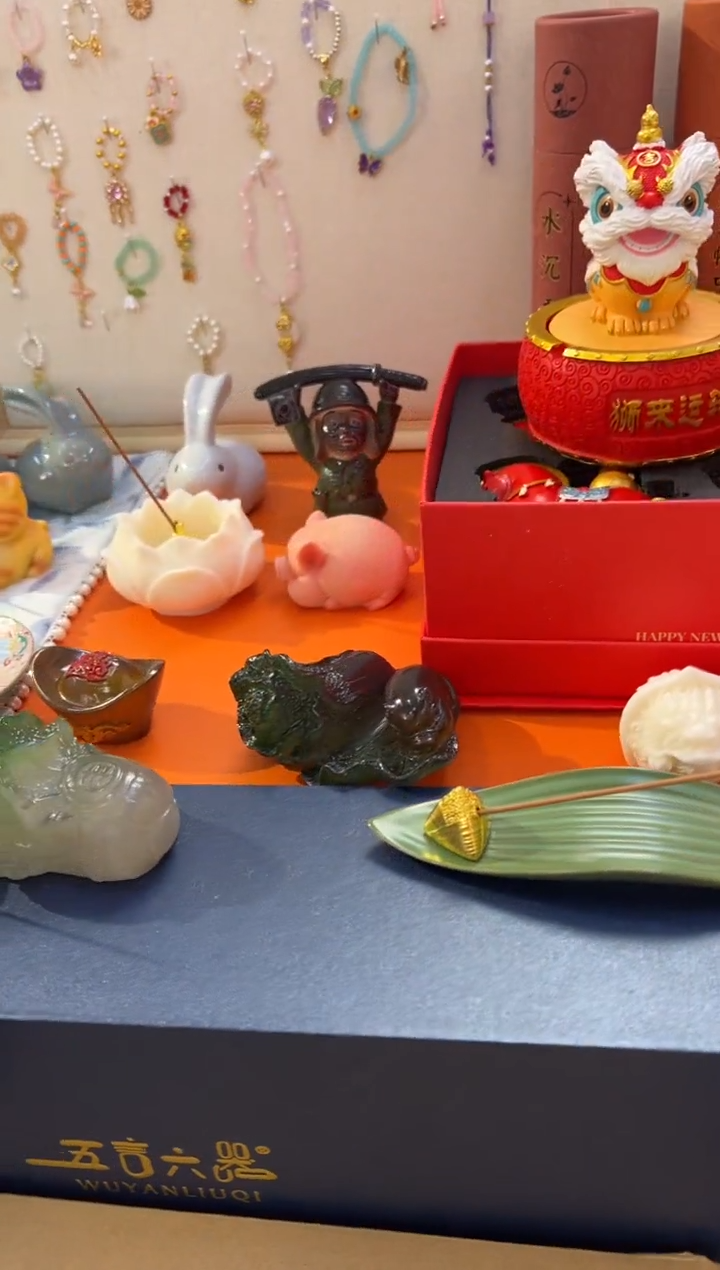 瓷片乔悦闪电购链接