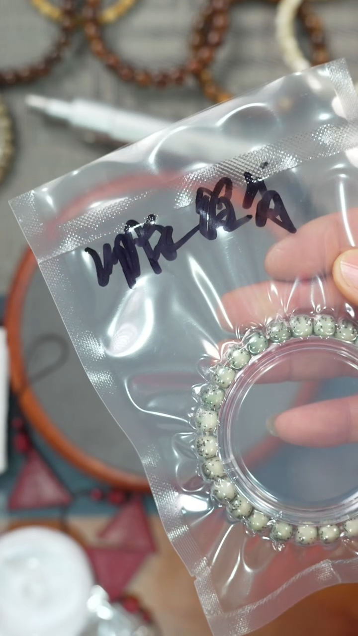 【闪购商品】星月菩提吊坠净庄阁文玩