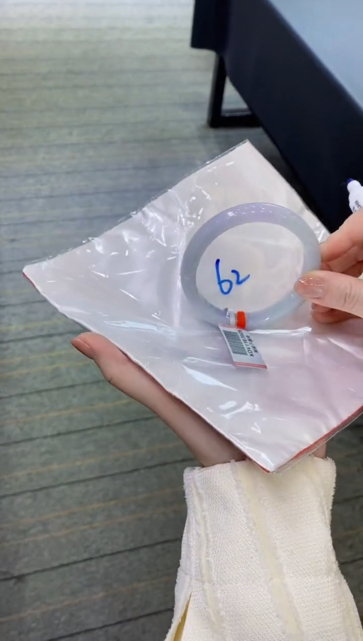 【闪购商品】翡翠手镯未镶嵌11111111