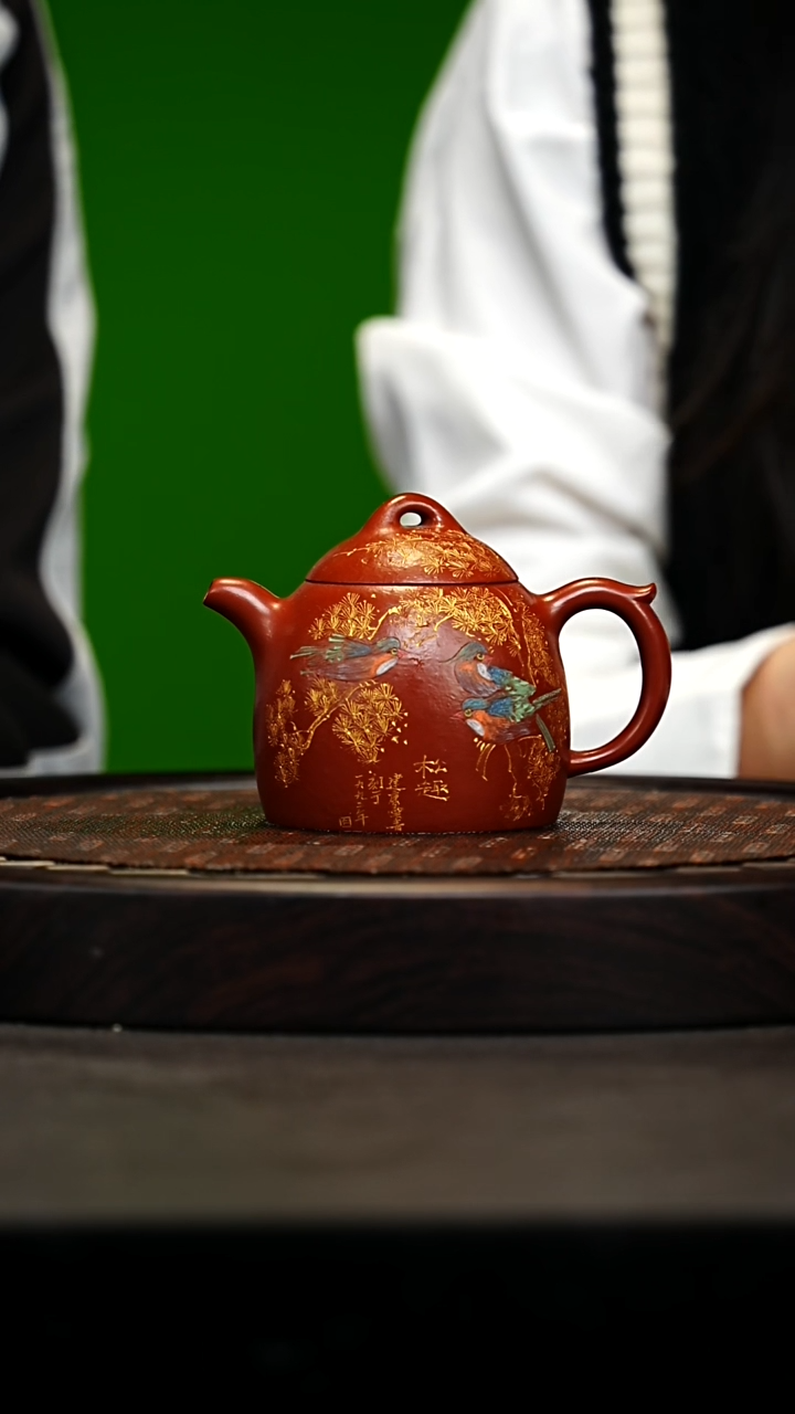 宜兴原矿高端紫砂 冰窖大红袍230cc