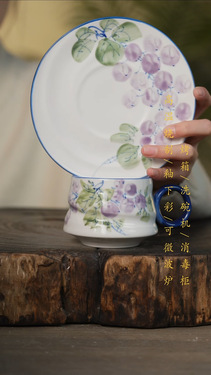 瓷片景德镇高温釉下彩可微波烤箱洗碗机