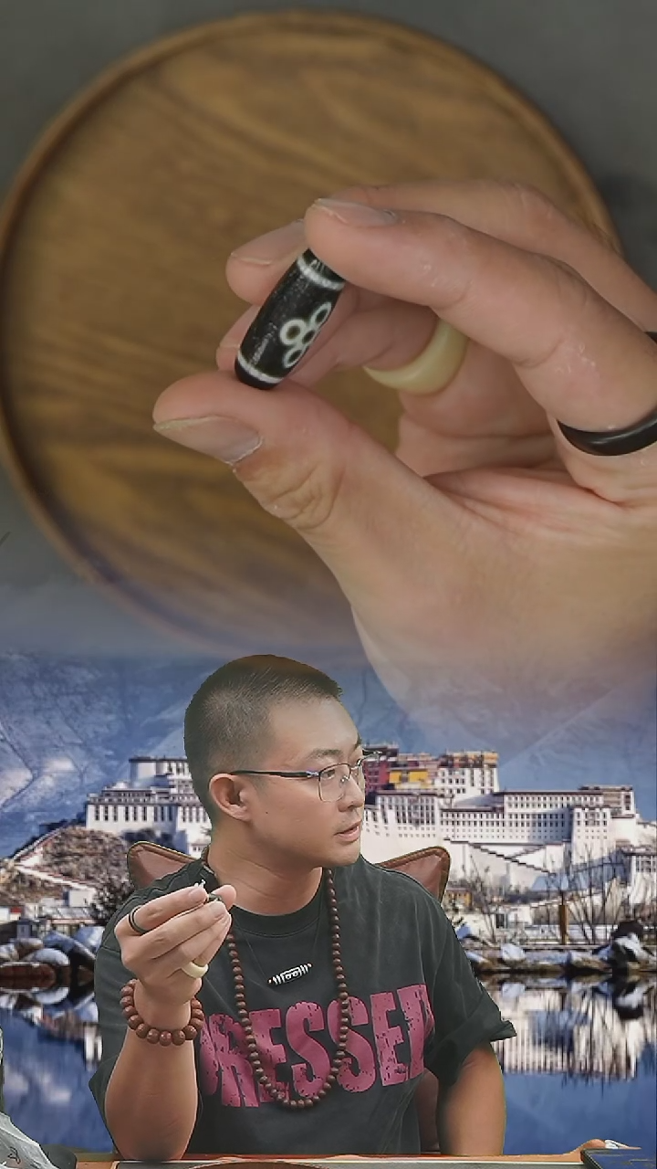 未镶嵌111玛瑙/玉髓未镶嵌 111 玛瑙/玉髓