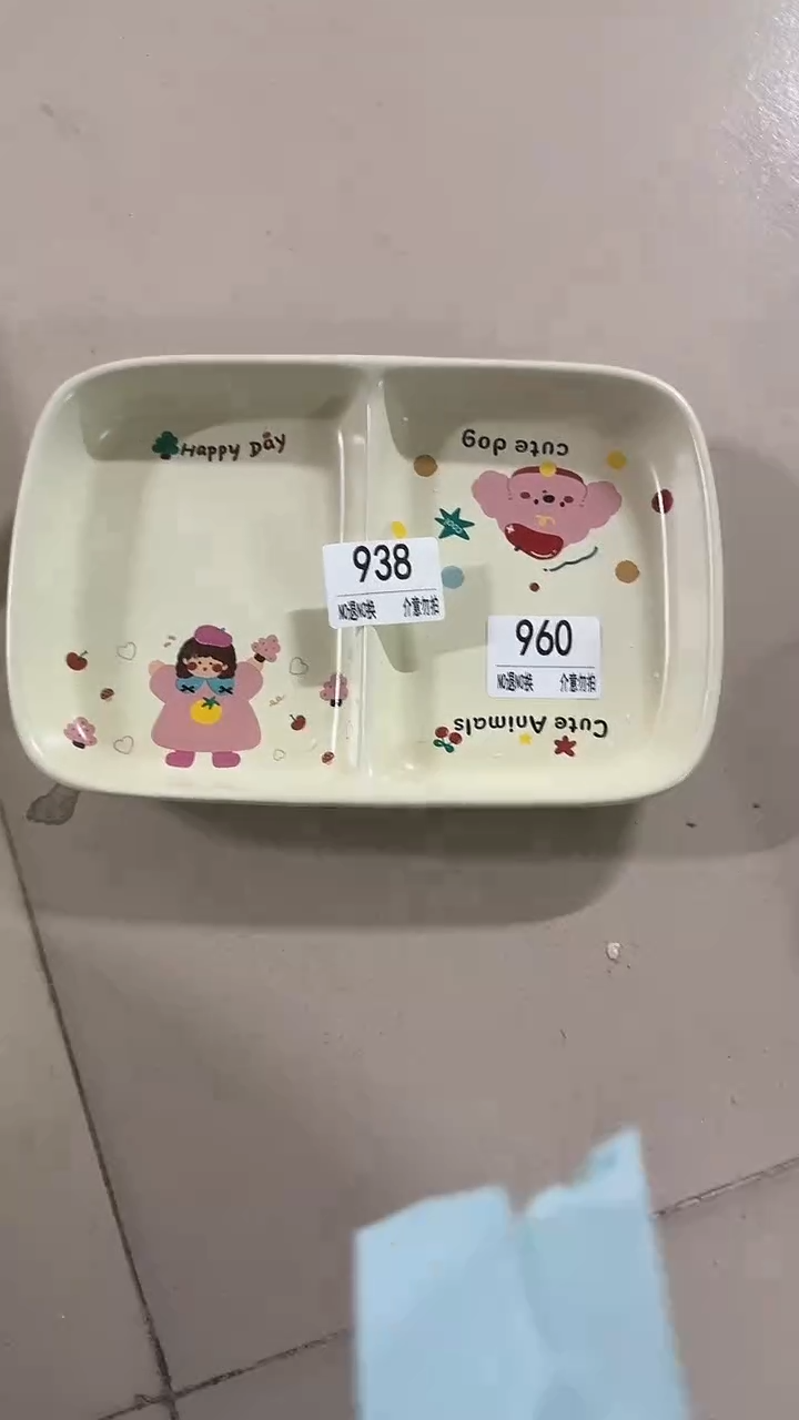 陶瓷手柄款微瑕四单包邮960