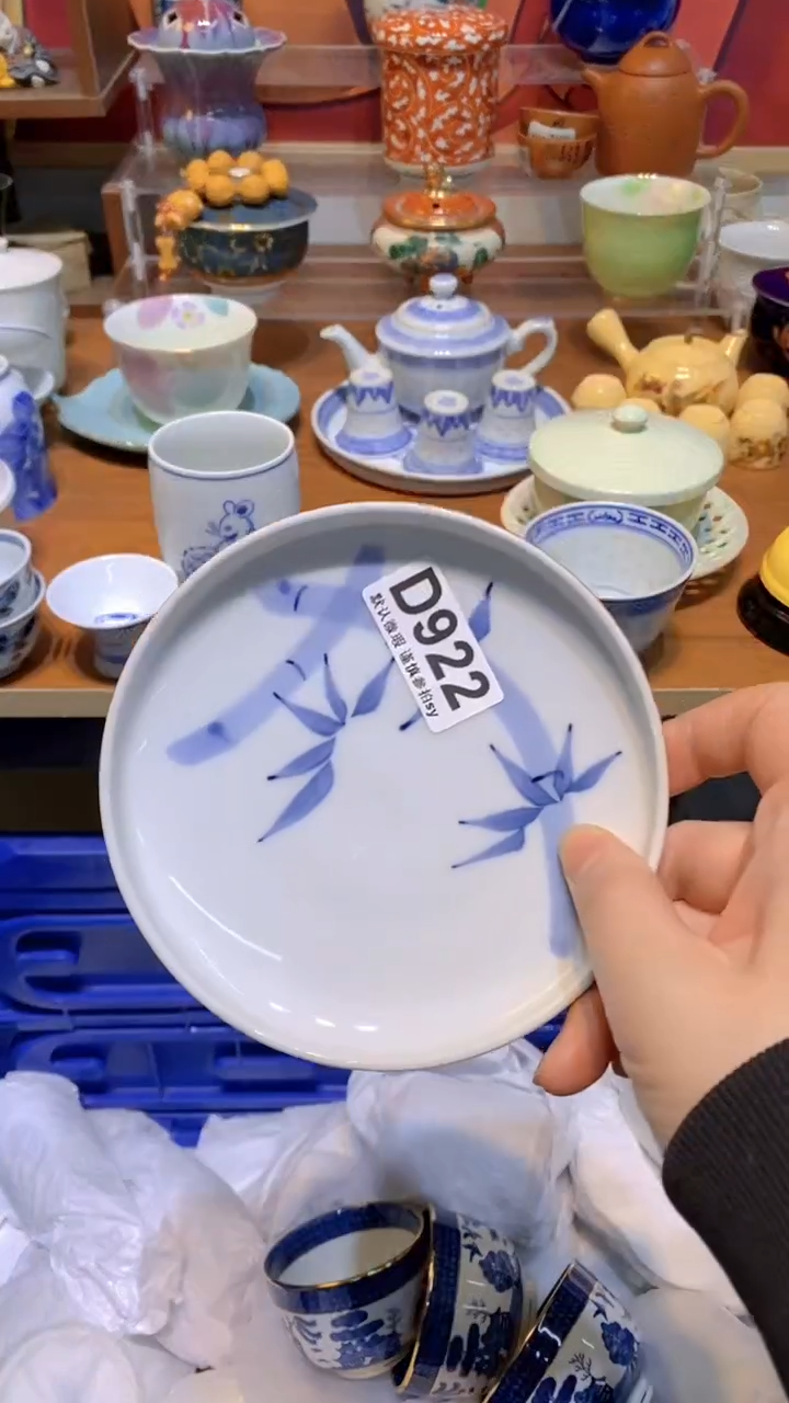 【闪购商品】思羽甄选壹号商品DD922