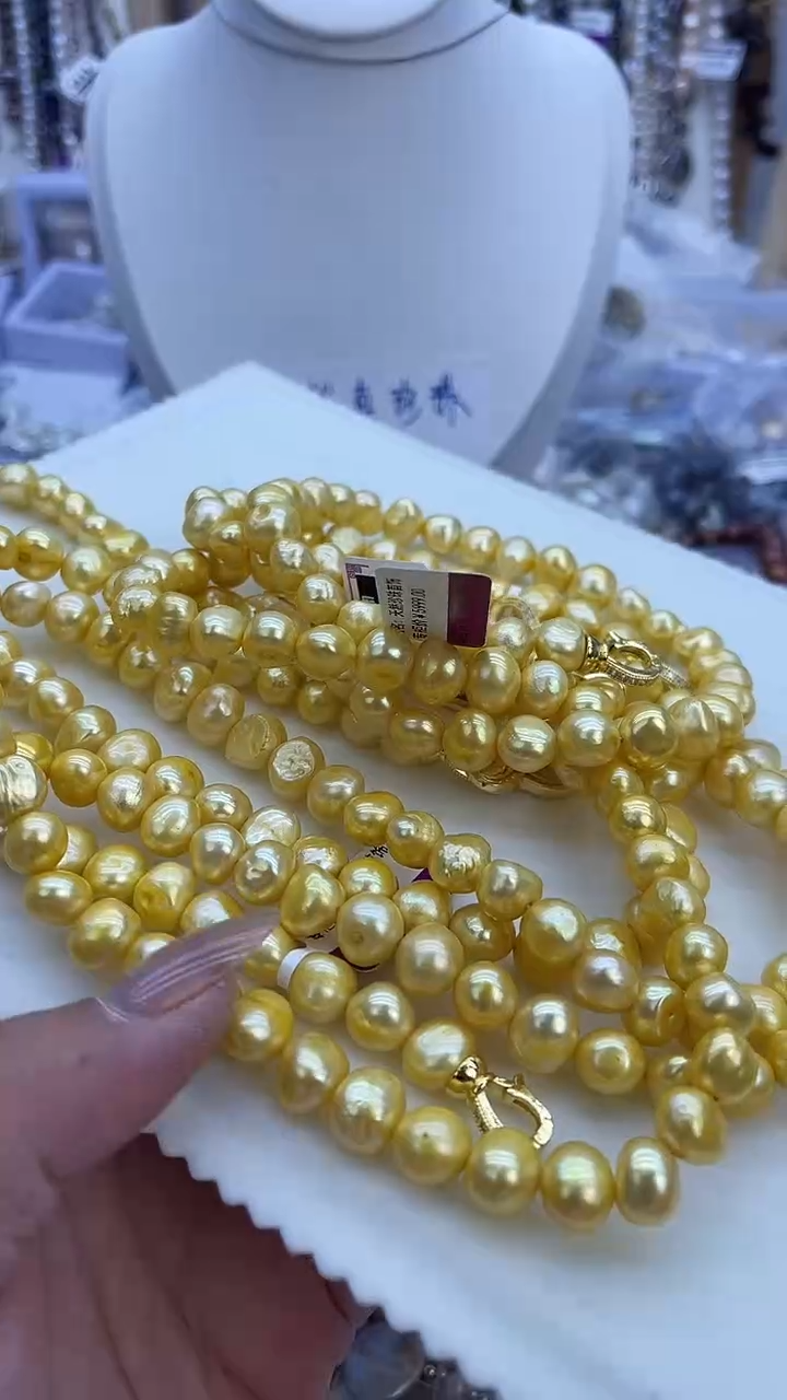 【闪购商品】淡水珍珠项链未镶嵌820多样性发货 发其一