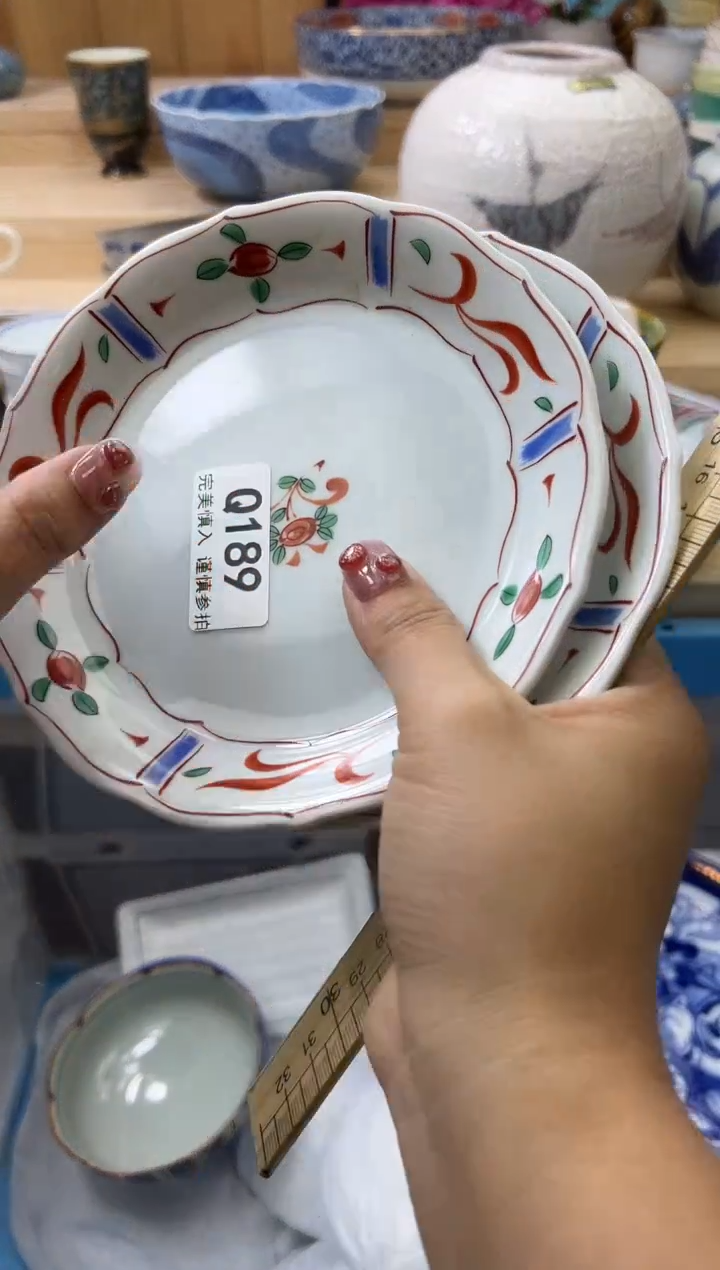 【闪购商品】瓷片189qqqqqqqqqqqq