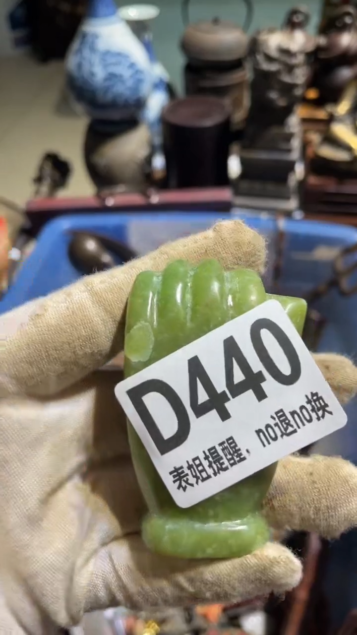 陶瓷钢***白表姐火爆火爆热卖热卖