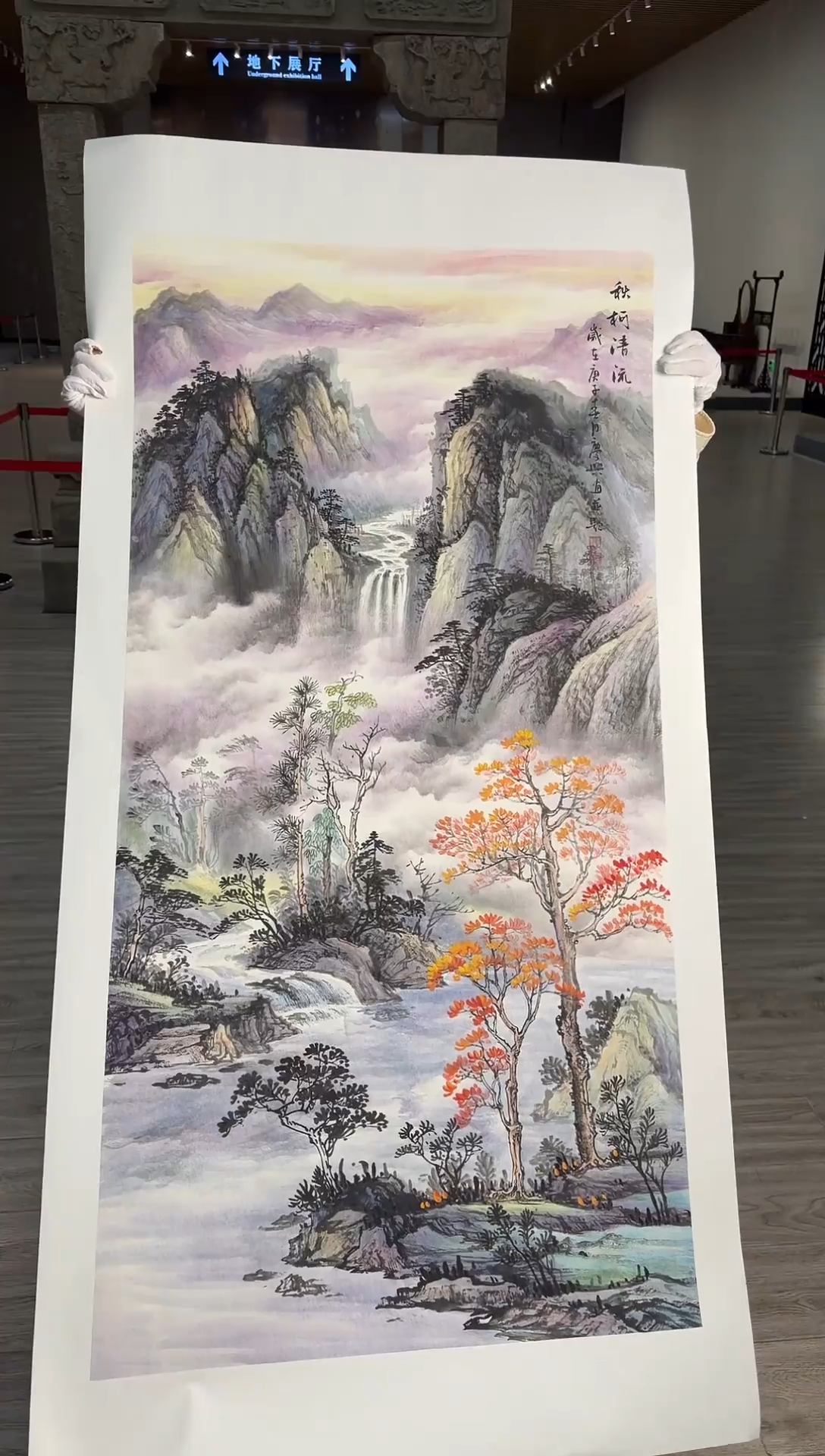 国画60赵隆轩美术馆李庆兴老师作品