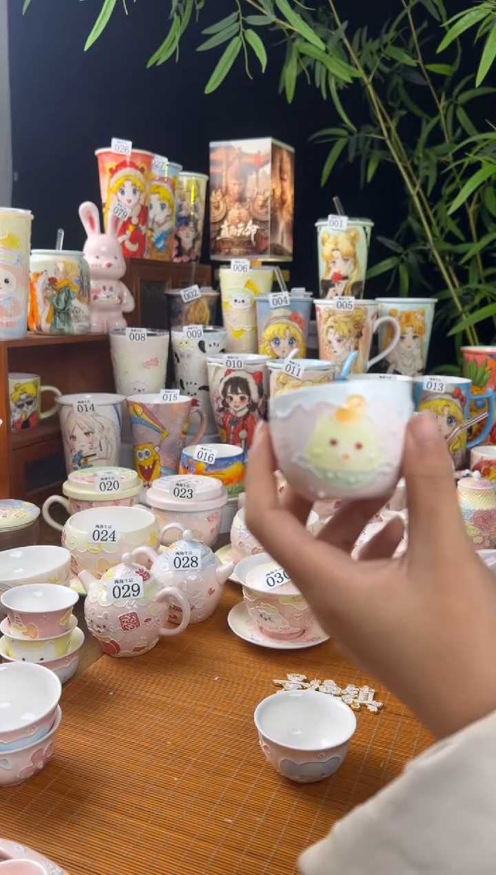 【闪购商品】087景德镇文创手作陶瓷