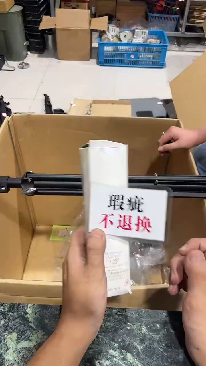 踏**虎中古杂货219号