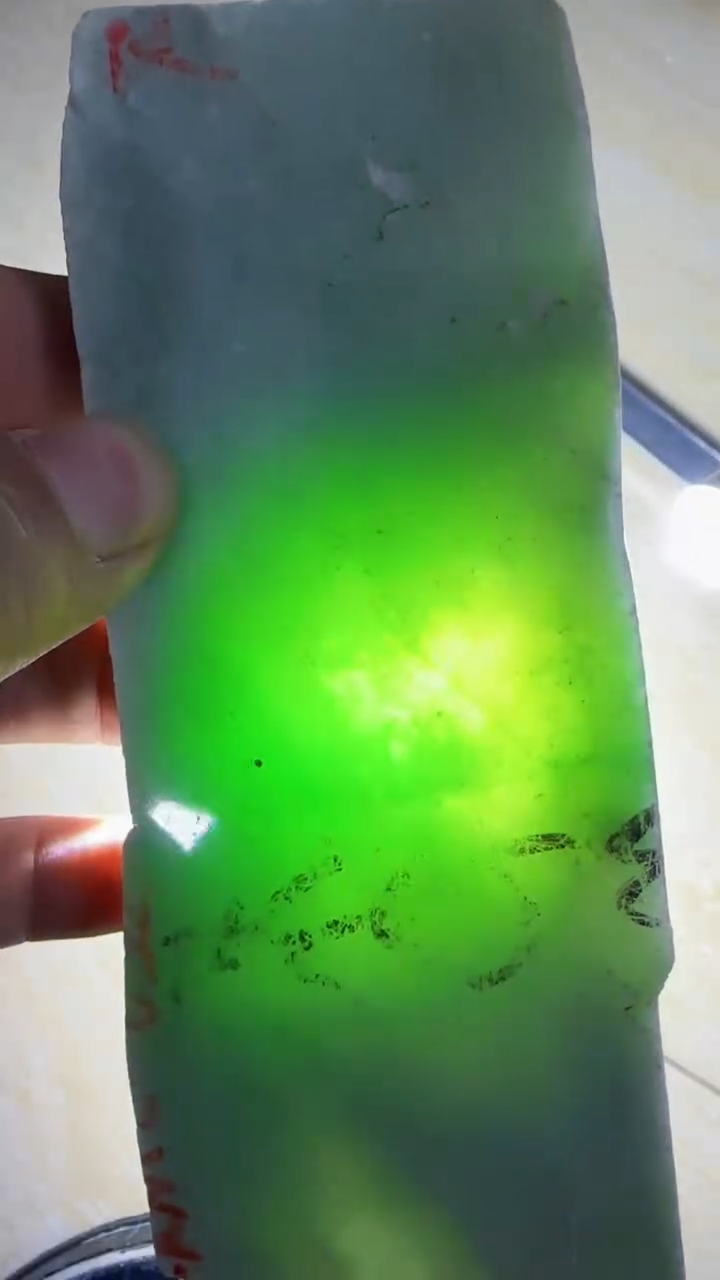 未镶嵌挂件翡翠包****财060