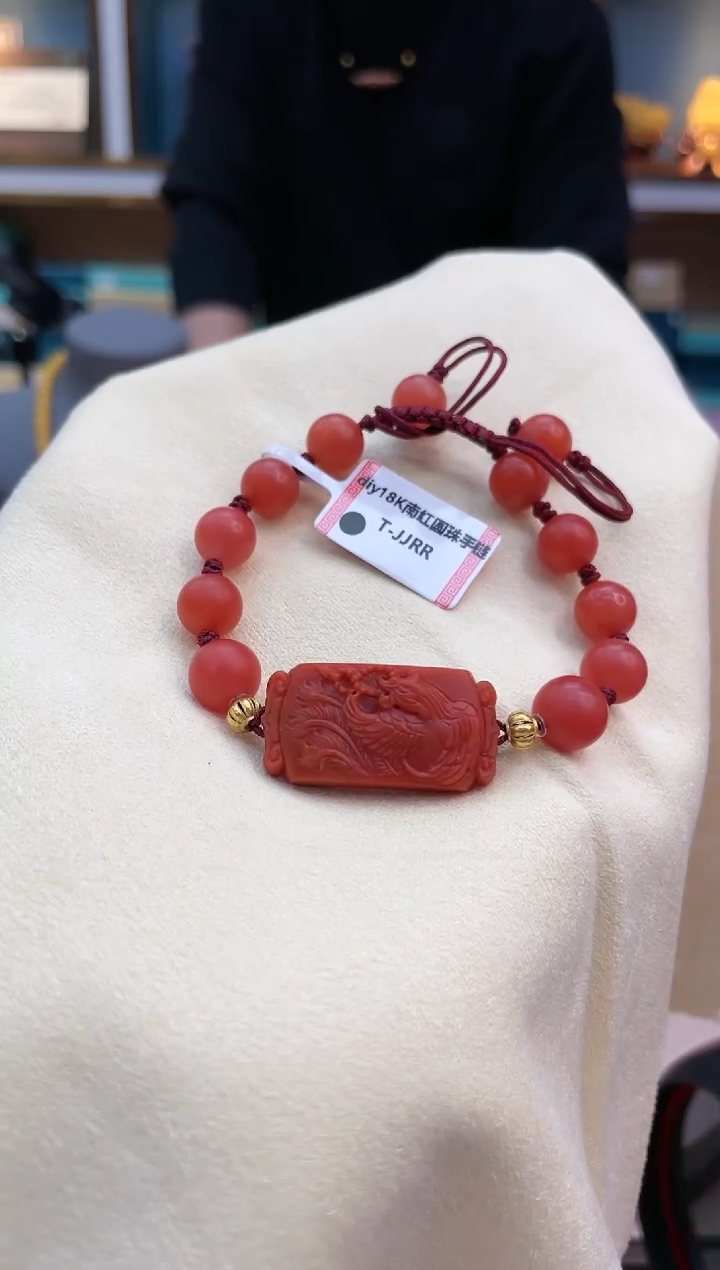 【闪购商品】南红玛瑙手链18K金镶嵌@@ZY21212027