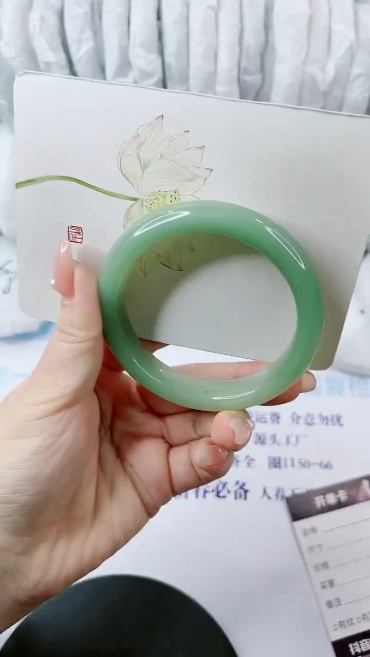 【闪购商品】石英质玉手镯未镶嵌0749829062-