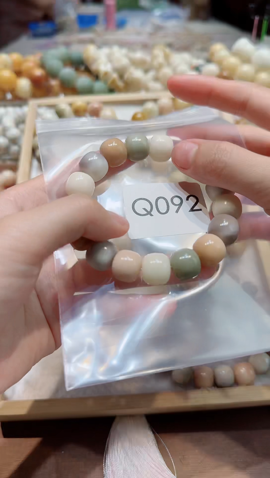 菩提根/象牙果吊坠Q092