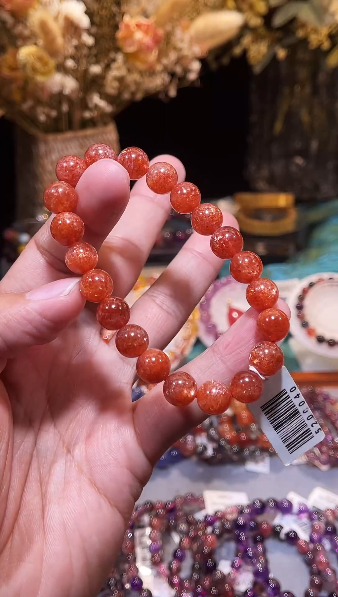 未镶嵌手串日光石金太阳9m+