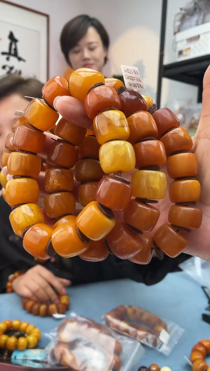 【闪购商品】琥珀珠宝奇石未镶嵌微瑕629 020多样性发一