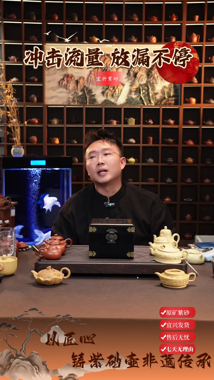 茶壶紫砂宜兴紫砂壶 半手紫砂壶小魔盒4