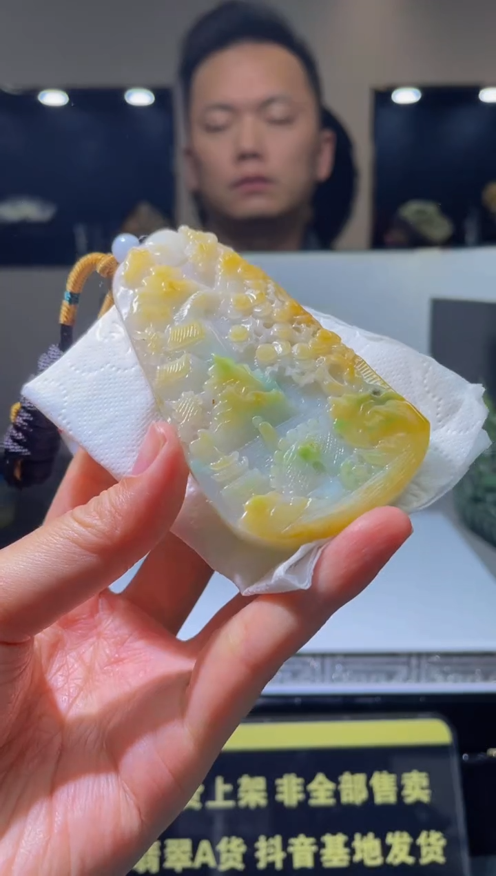 【闪购商品】定制翡翠未镶嵌天然A货翡翠