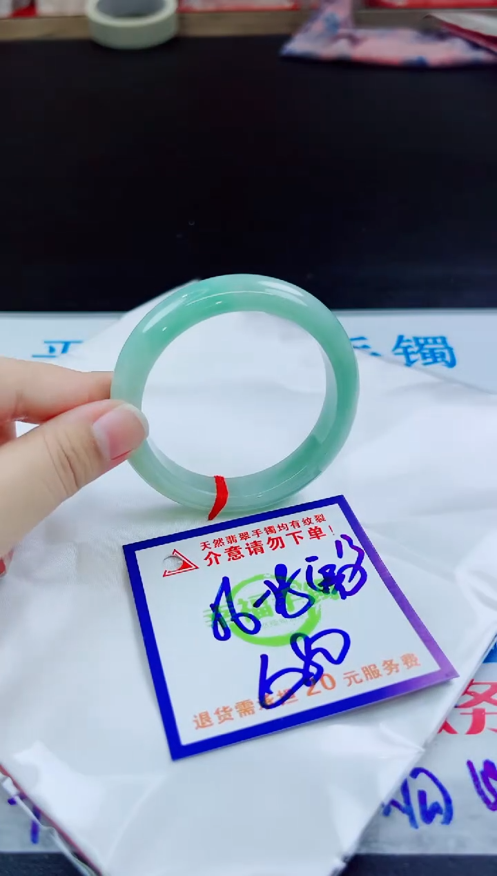 翡翠手镯未镶嵌天然缅甸翡翠A货！A货！A货！A货！A货！