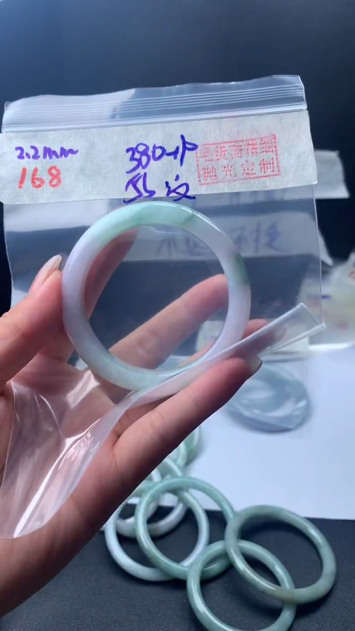 【闪购商品】定制翡翠未镶嵌168手镯56纹+380元+拍一发一