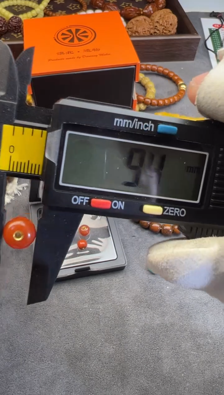 【闪购商品】南红玛瑙1合金南红珠子1