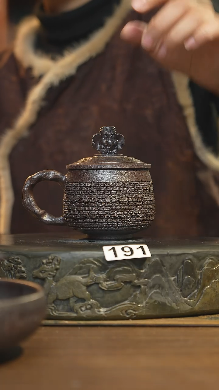 【闪购商品】其他陶瓷茶器盖杯191