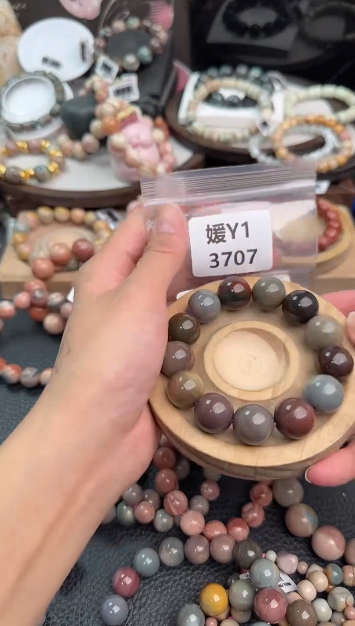 未镶嵌手链石英质玉A****?1Y3707