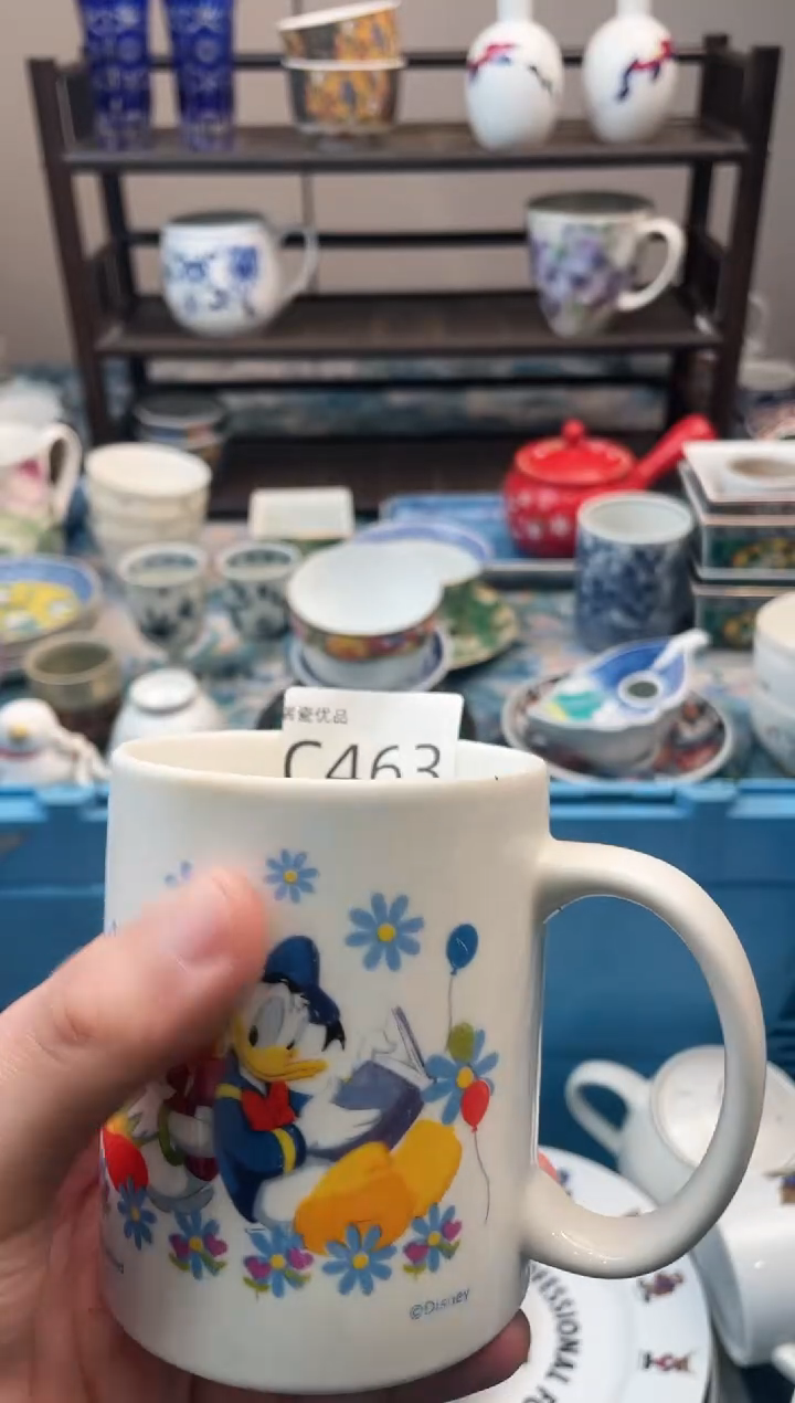 用****9瑞瓷甄选瓷器18包邮C463