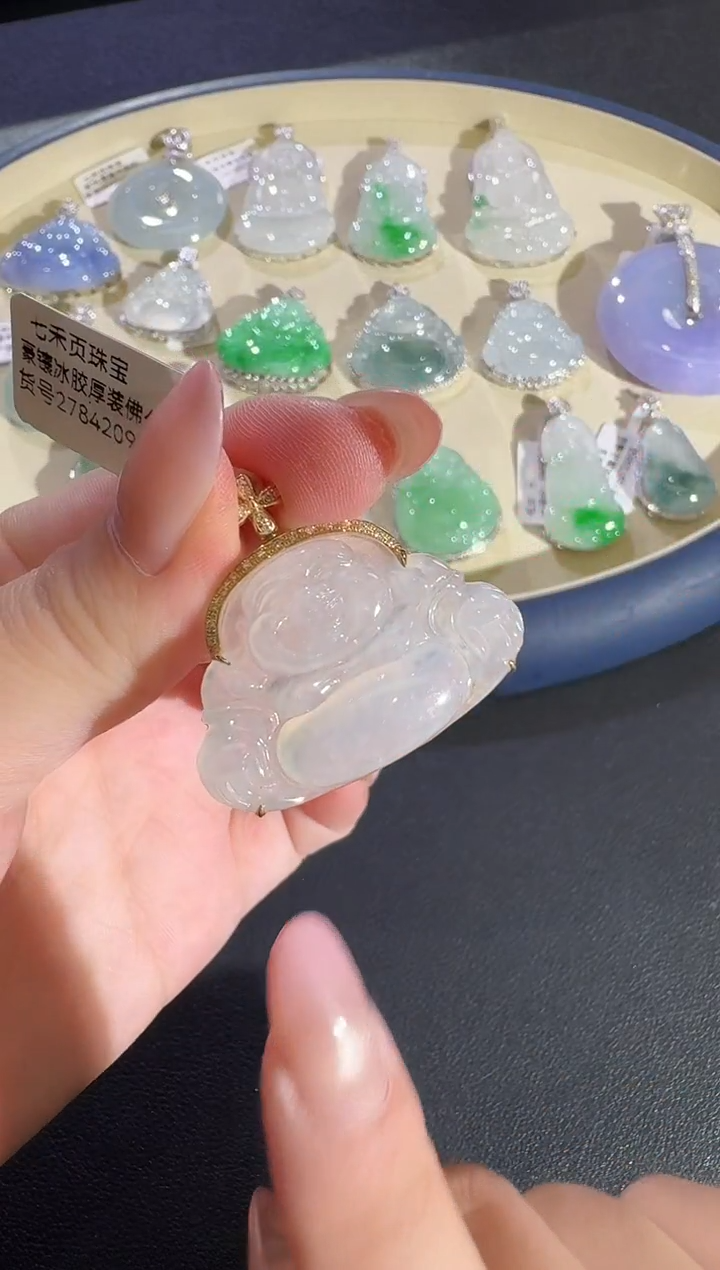 翡翠18K金镶嵌吊坠(不含链)【源头工厂】钻石镶嵌