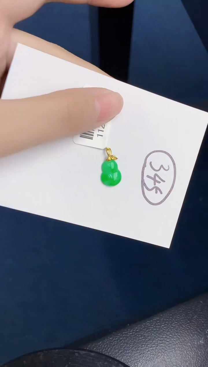 【闪购商品】翡翠颈饰18K金镶嵌000000000