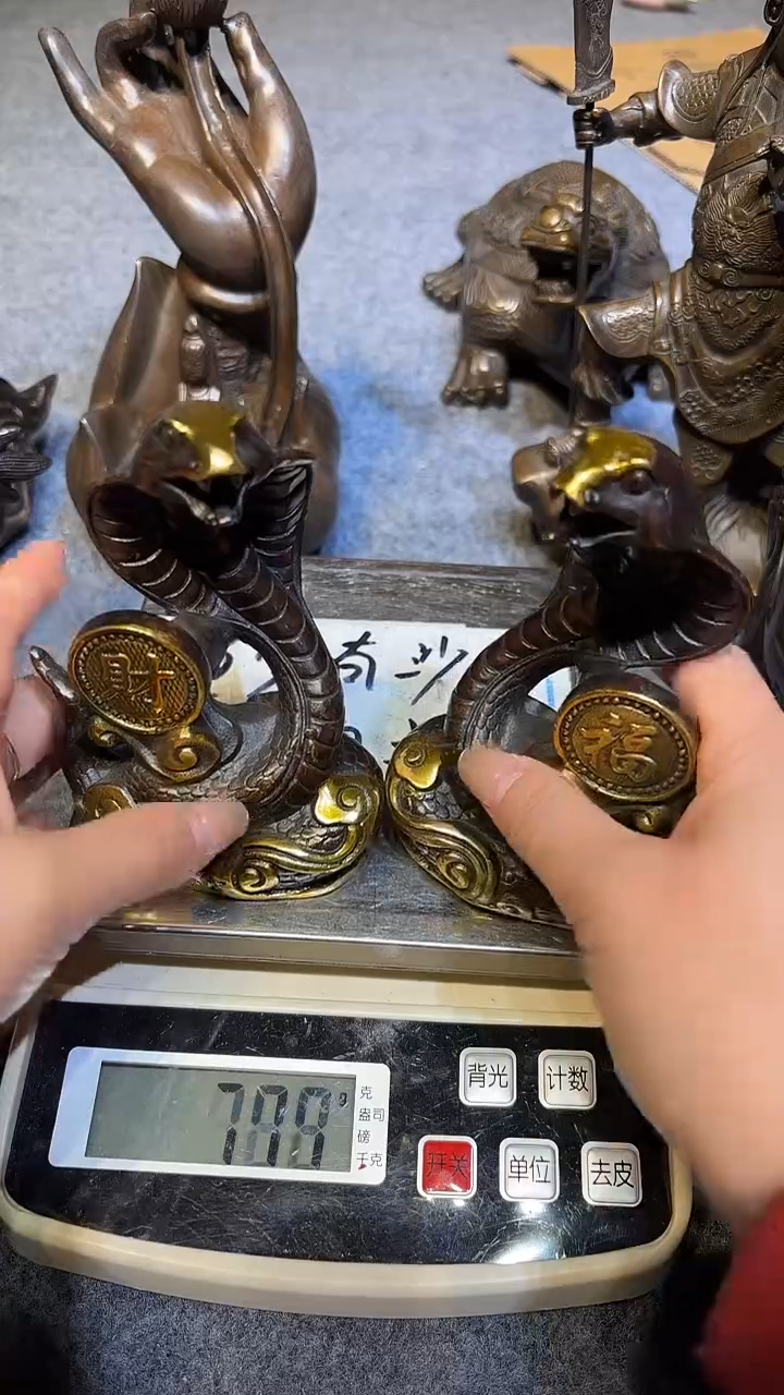 不退不换11111111