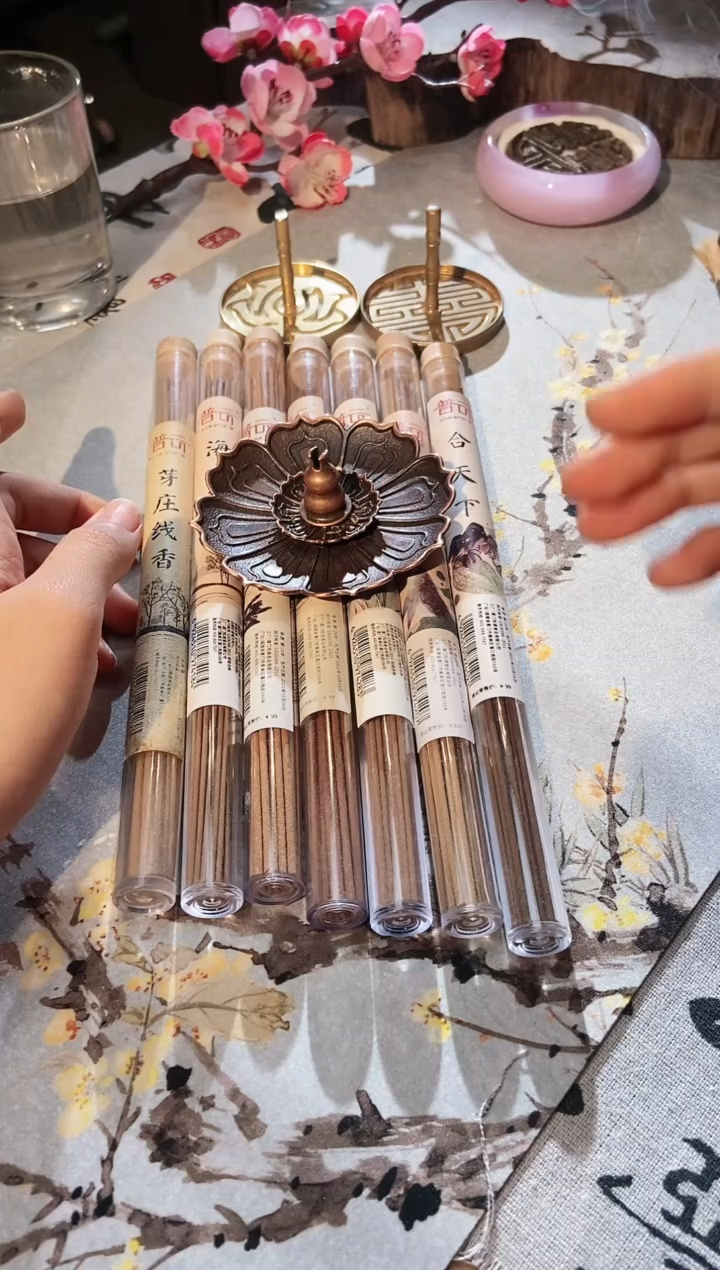 【闪购商品】1新人线香套装