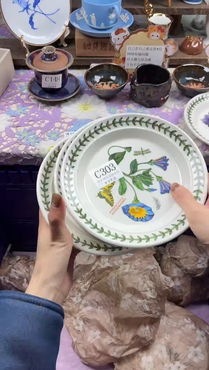 瓷片要**啊                C303