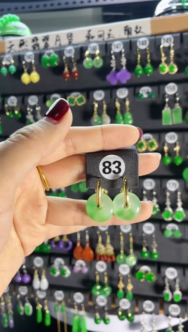 【闪购商品】翡翠耳饰银S925镶嵌83..