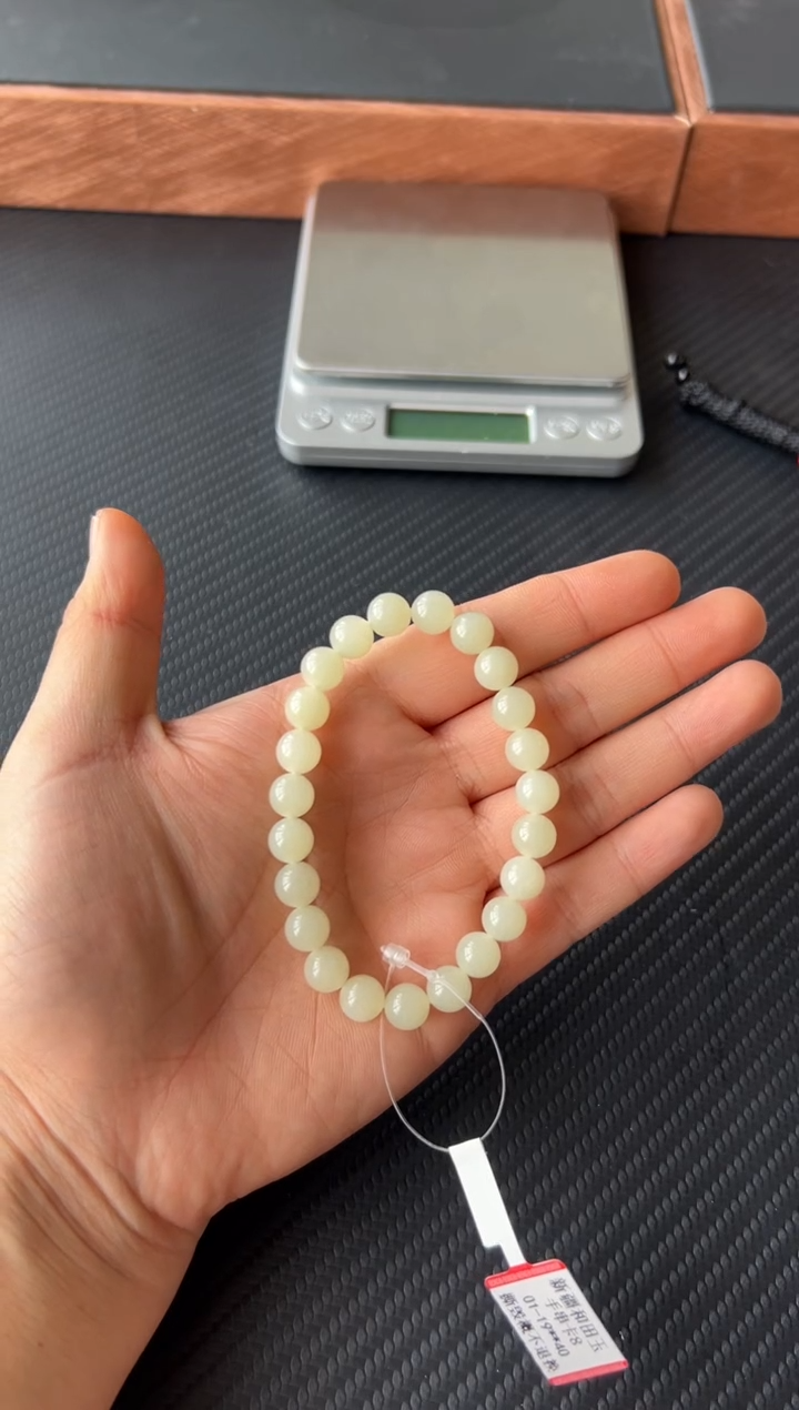 【闪购商品】和田玉手串未镶嵌若羌微色差卡8