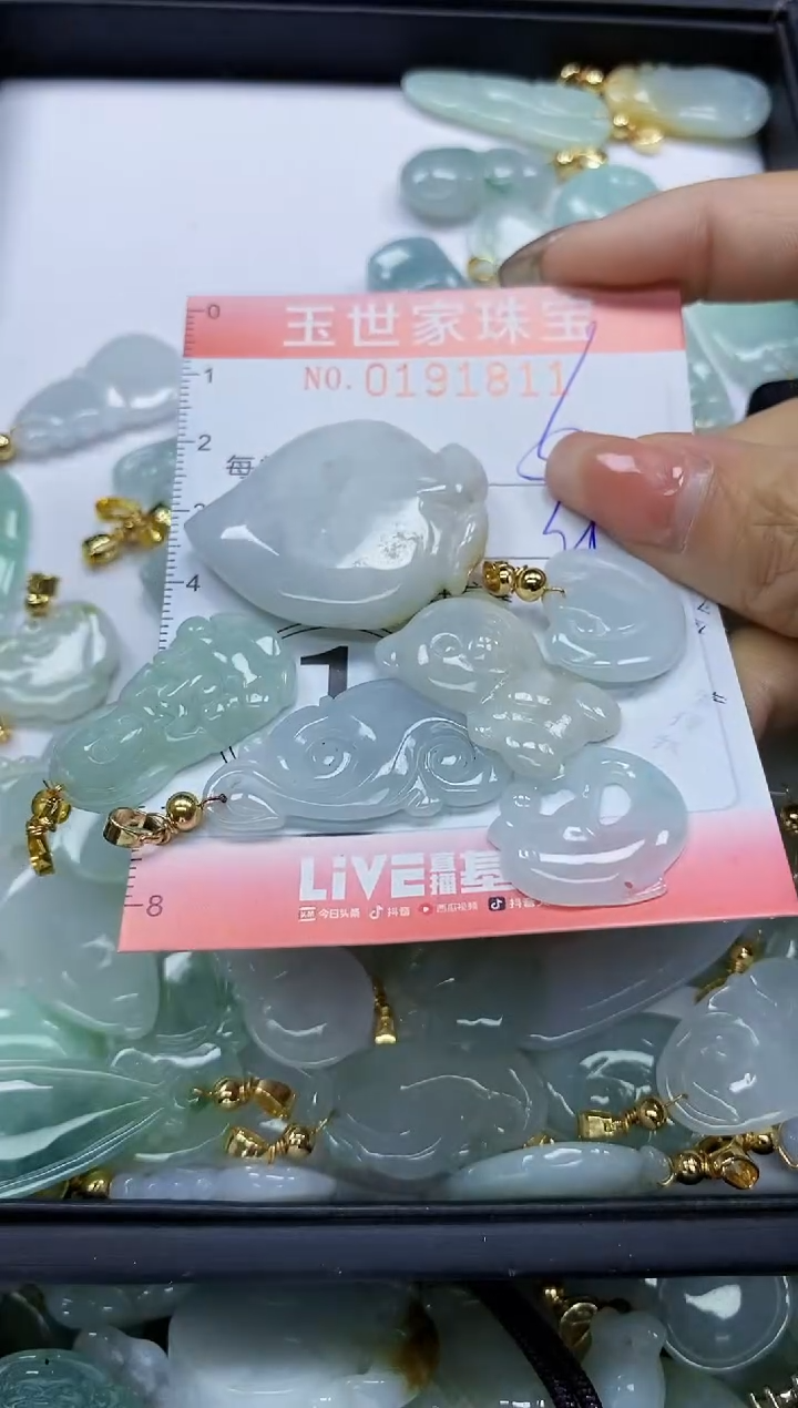 【闪购商品】翡翠颈饰未镶嵌闪购0191811