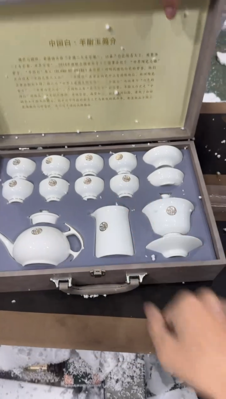 【闪购商品】@@@@@@@@@@@@@@@