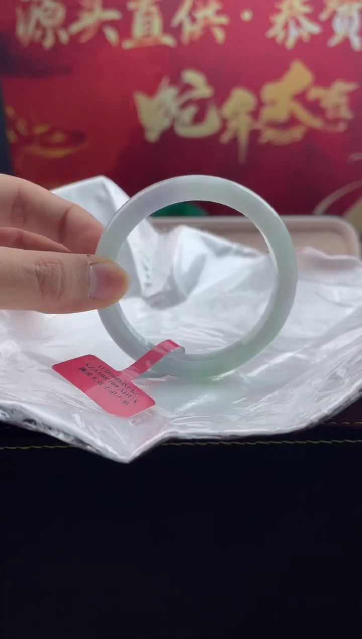 【闪购商品】翡翠手镯未镶嵌8翡翠手镯