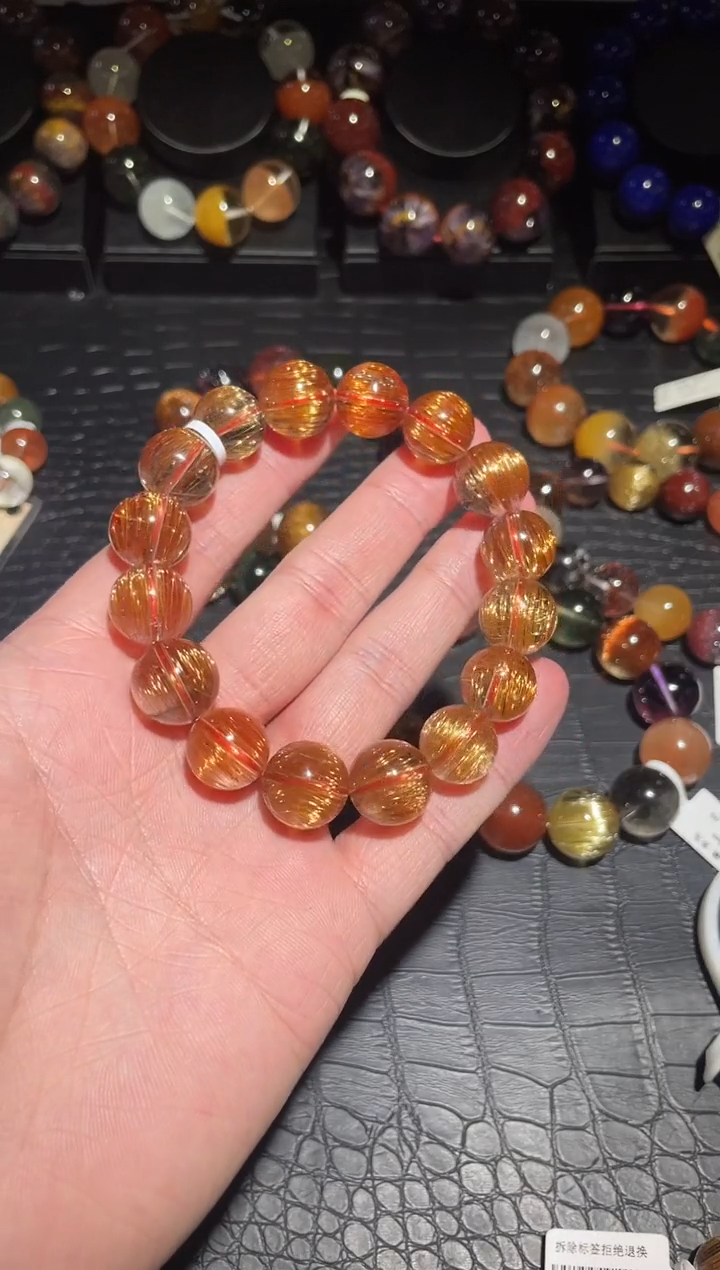 【闪购商品】水晶手链未镶嵌单圈铜发晶A13