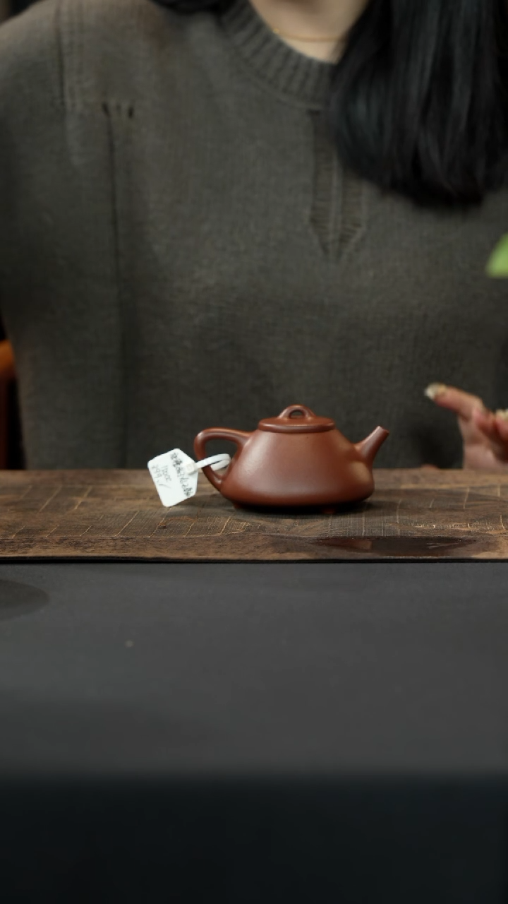 【闪购商品】紫砂茶壶底槽青子冶石瓢光素150cc