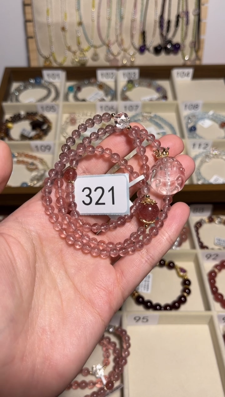 水晶手链未镶嵌草莓晶三圈321