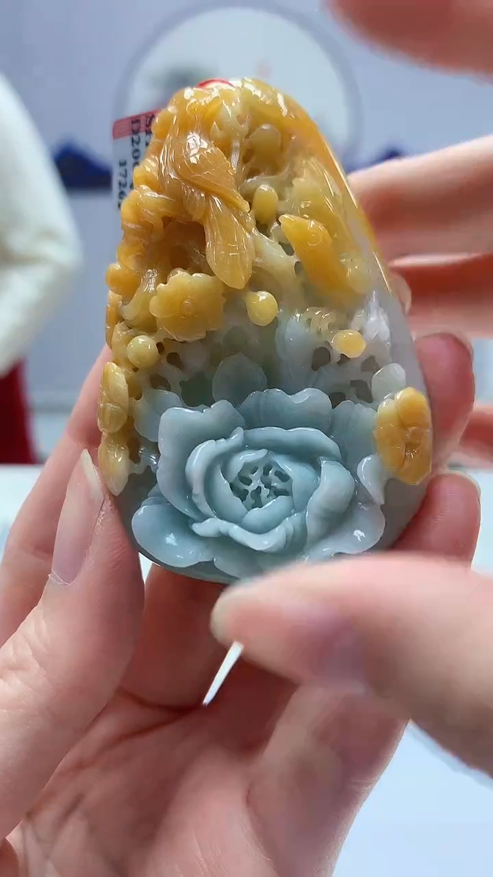 【闪购商品】定制翡翠未镶嵌4852zm-毛货挂件花103